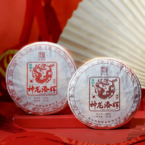 2024 Zodiac Dragon Raw Pu-erh Tea