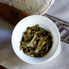 2025 Emperor Raw Pu-erh Tea