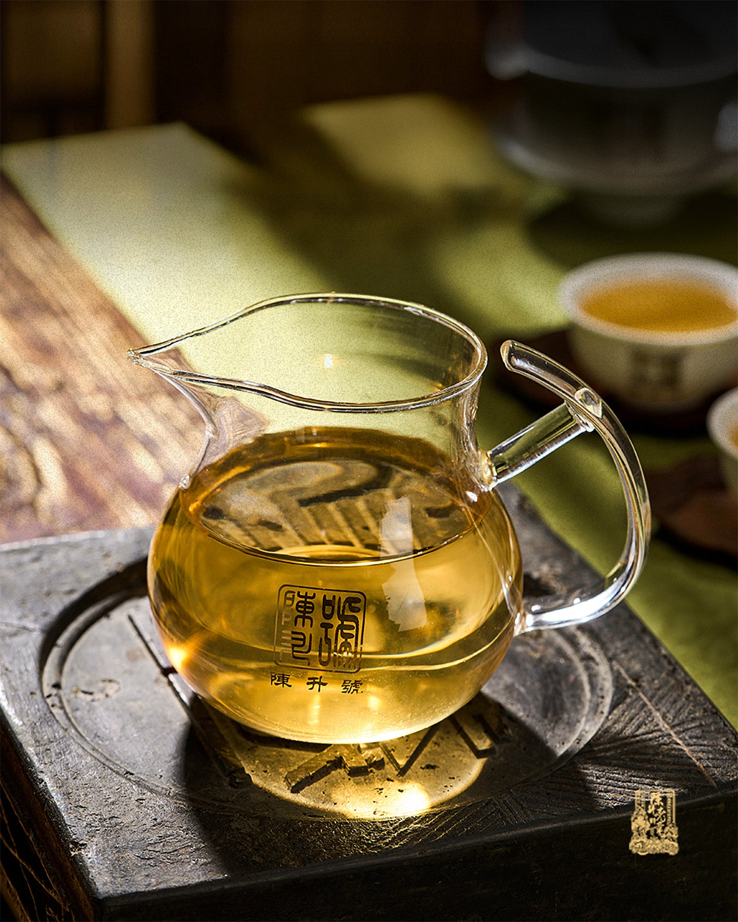 
                  
                    2025 Lao Ban Zhang - Lin Tian Xia Raw Pu-erh Tea (Limited Edition)
                  
                