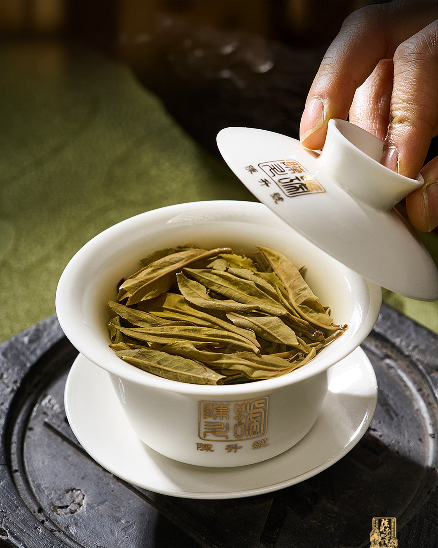 
                  
                    2025 Lao Ban Zhang - Lin Tian Xia Raw Pu-erh Tea (Limited Edition)
                  
                