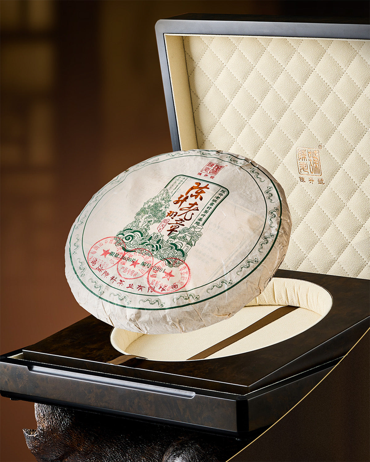 
                  
                    2025 Lao Ban Zhang - Lin Tian Xia Raw Pu-erh Tea (Limited Edition)
                  
                