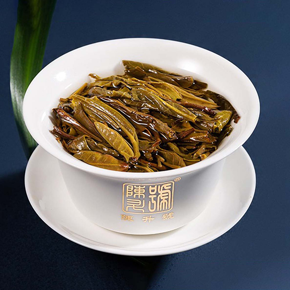 
                  
                    2023 Hua Zhu Liang Zi Raw Pu-erh Tea
                  
                