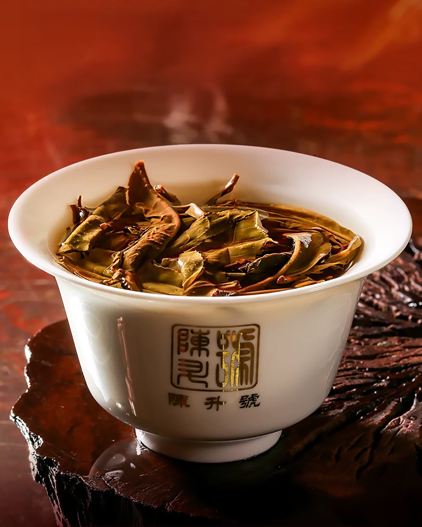 
                  
                    2026 Zodiac Horse Raw Pu-erh Tea
                  
                