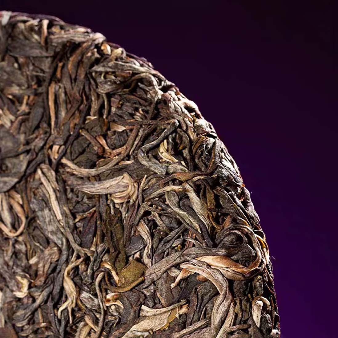 2022 Bu Lang Yin Xiang Raw Pu-erh Tea - 357g - Pu Erh Tea