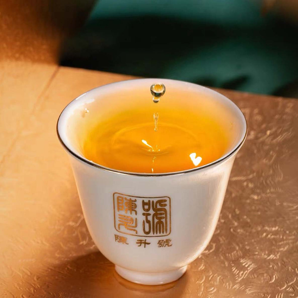 
                  
                    2022 Ban Zhang Yin Xiang Raw Pu-erh Tea
                  
                