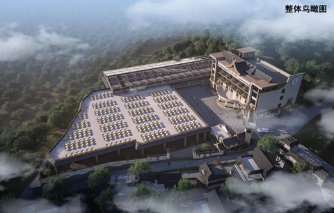 2024 Ban Zhang Village Spring Tea Harvest Festival
