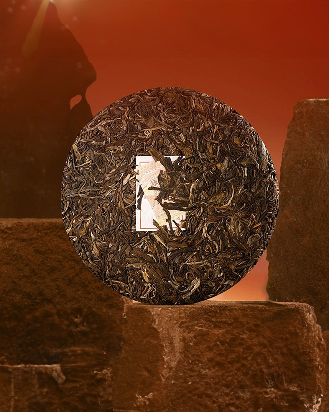 2024 Na Ka Raw Pu-erh Tea - 357g - Pu Erh Tea