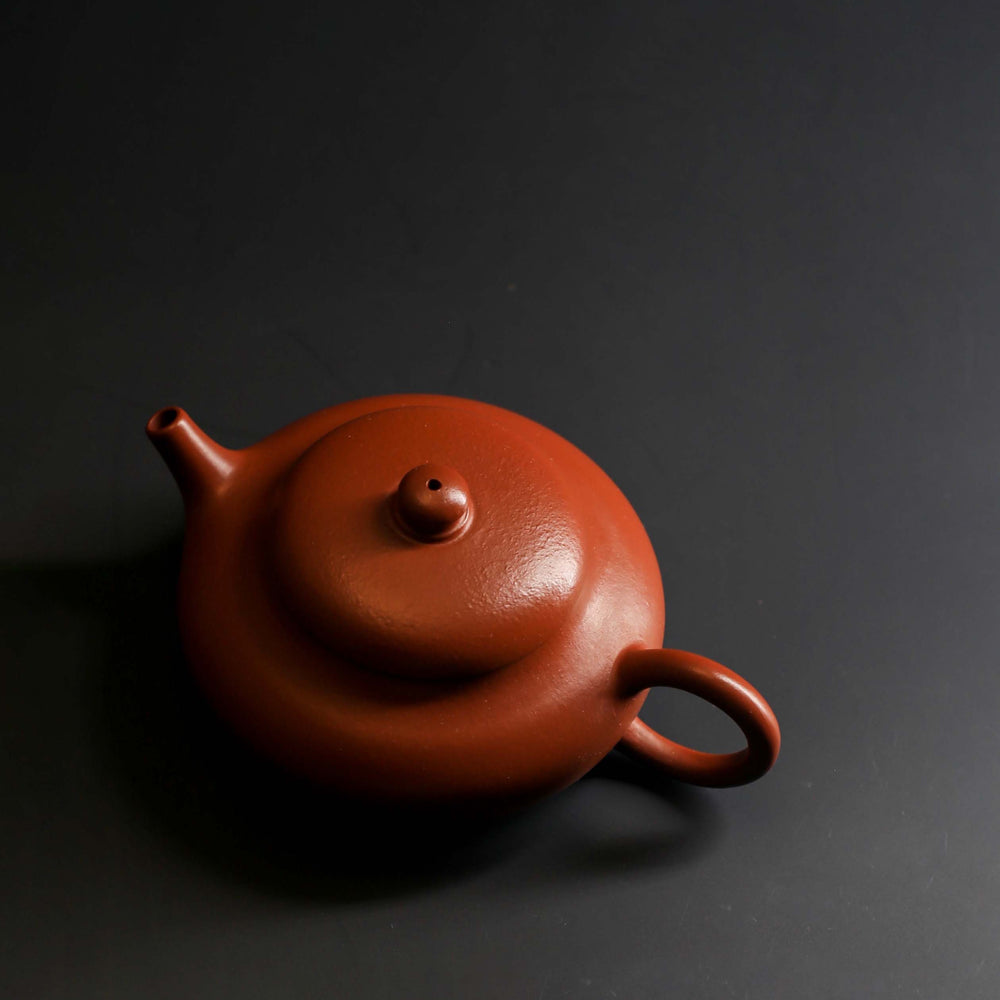 
                  
                    Handmade Yixing Purple Clay (Zisha) Teapot - Xu Bian
                  
                