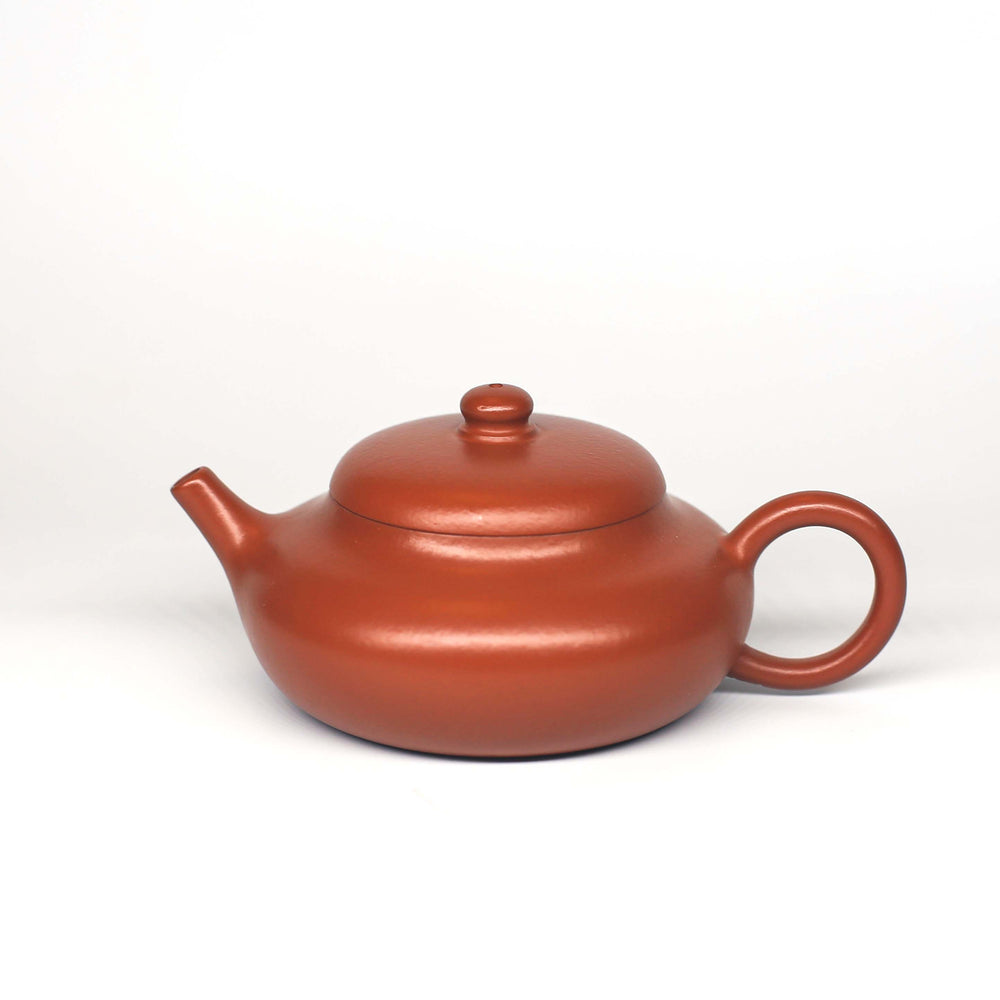 
                  
                    Handmade Yixing Purple Clay (Zisha) Teapot - Xu Bian
                  
                