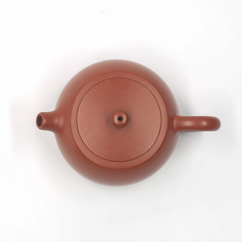 
                  
                    Handmade Yixing Purple Clay (Zisha) Teapot - Well Curb
                  
                