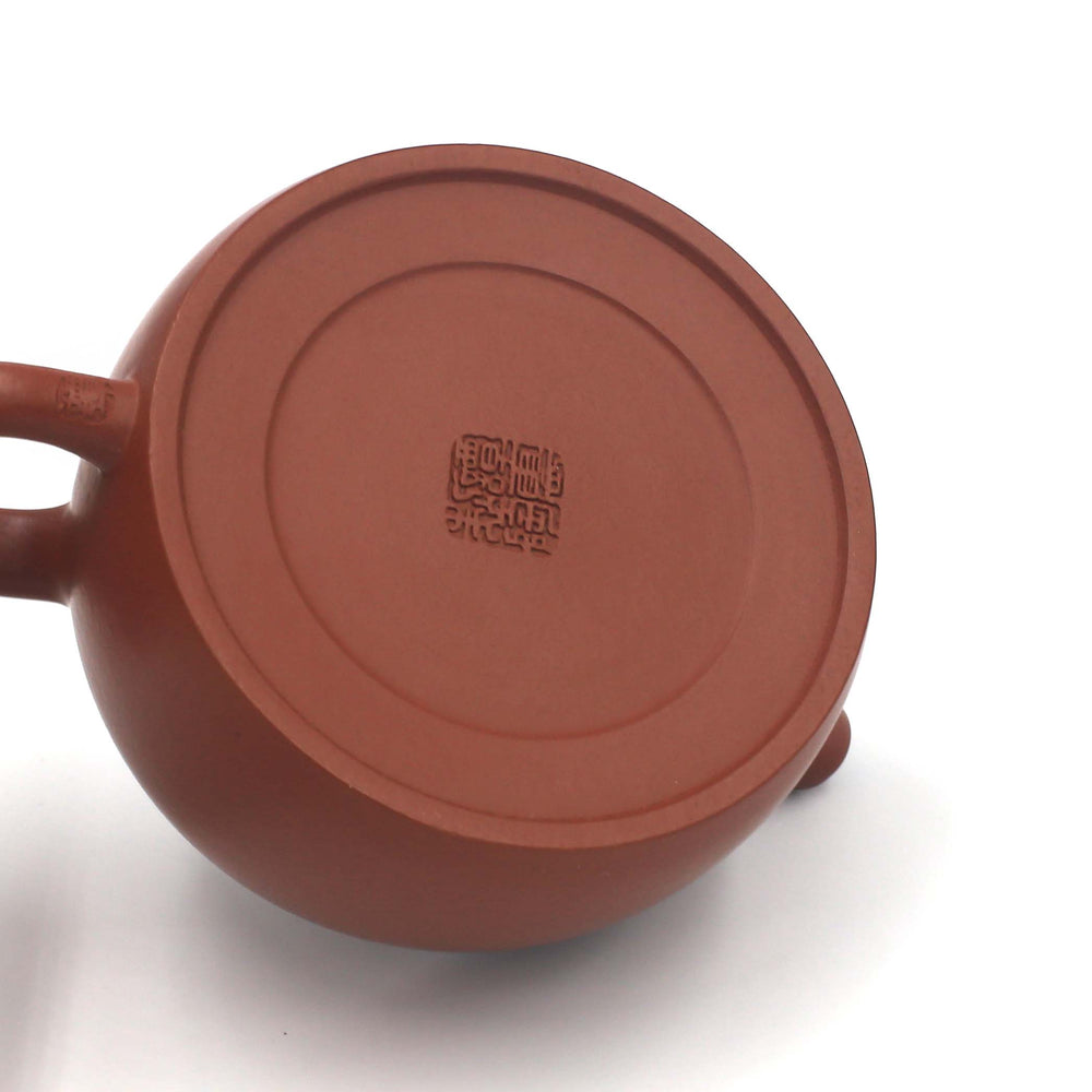 
                  
                    Handmade Yixing Purple Clay (Zisha) Teapot - Well Curb
                  
                