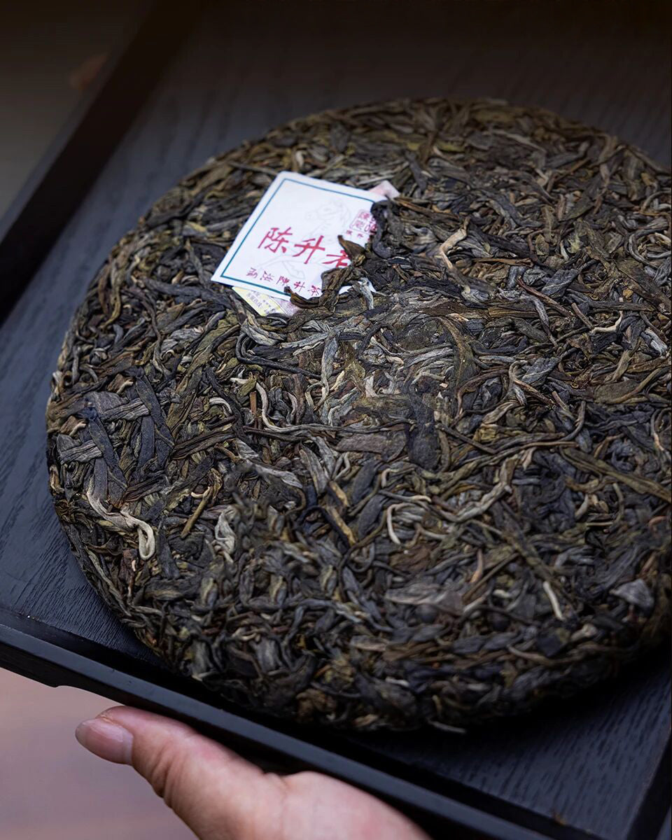 
                  
                    2026 Lao Ban Zhang Raw Pu-erh Tea
                  
                