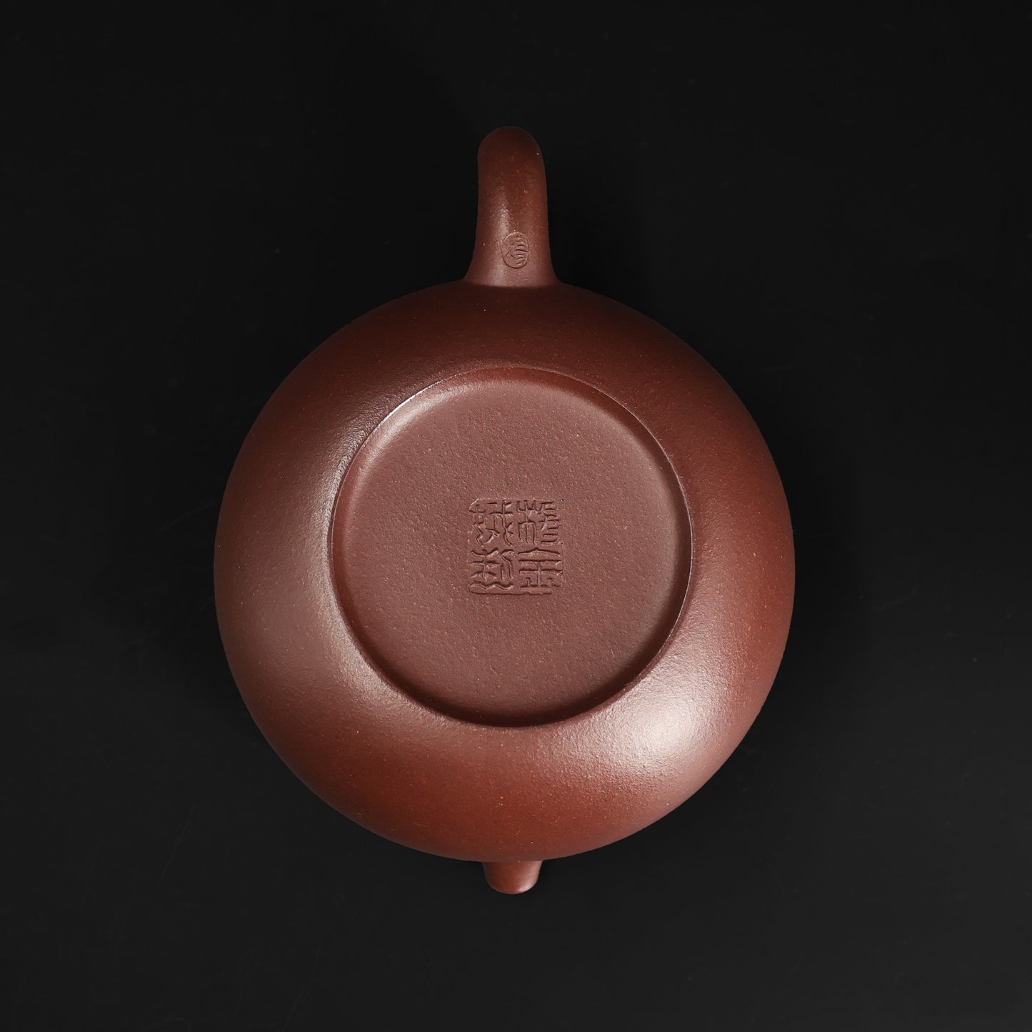 
                  
                    Handmade Yixing Purple Clay Teapot 200ml - Xi Shi
                  
                
