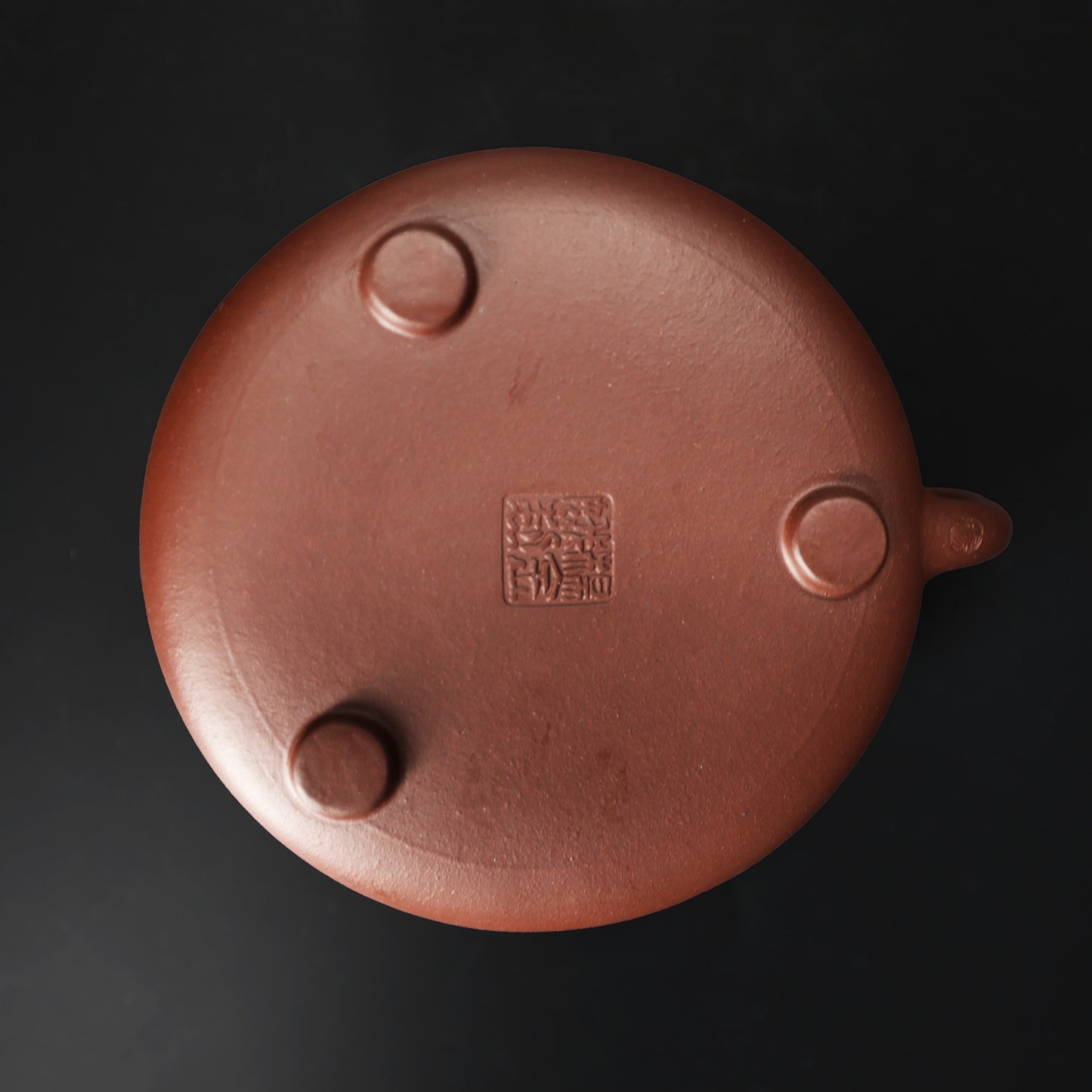 
                  
                    Handmade Yixing Purple Clay Teapot 220ml -Shi Piao
                  
                