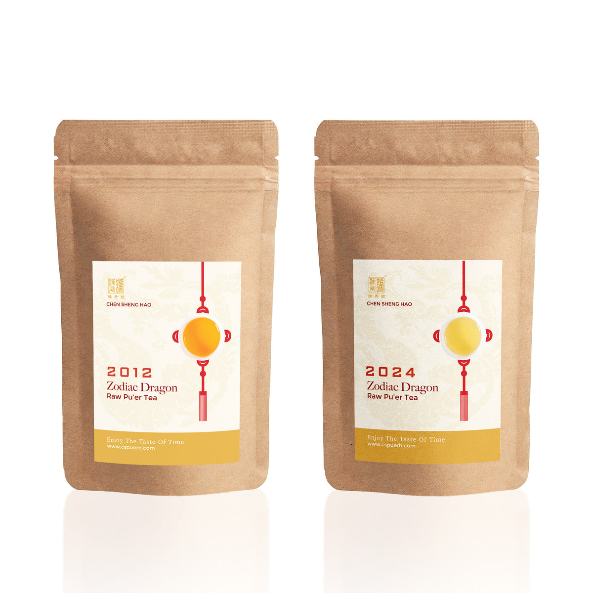 2012 & 2024 Zodiac Dragon Raw Pu-erh Tea Samples - 50g + 50g - Pu Erh Tea
