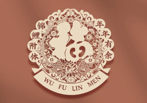 2021 Fu Ripe Pu-erh Tea
