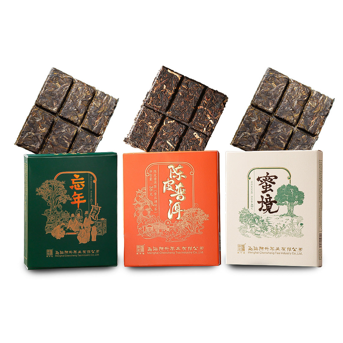 2023 Holiday Special Pu’er Tea Sampler - 126g (3 packs) - Pu Erh Tea