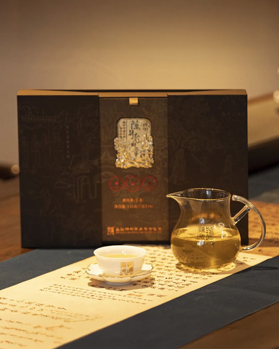 
                  
                    2026 Lao Ban Zhang Raw Puerh Tea - Convenient Pack (112g)
                  
                