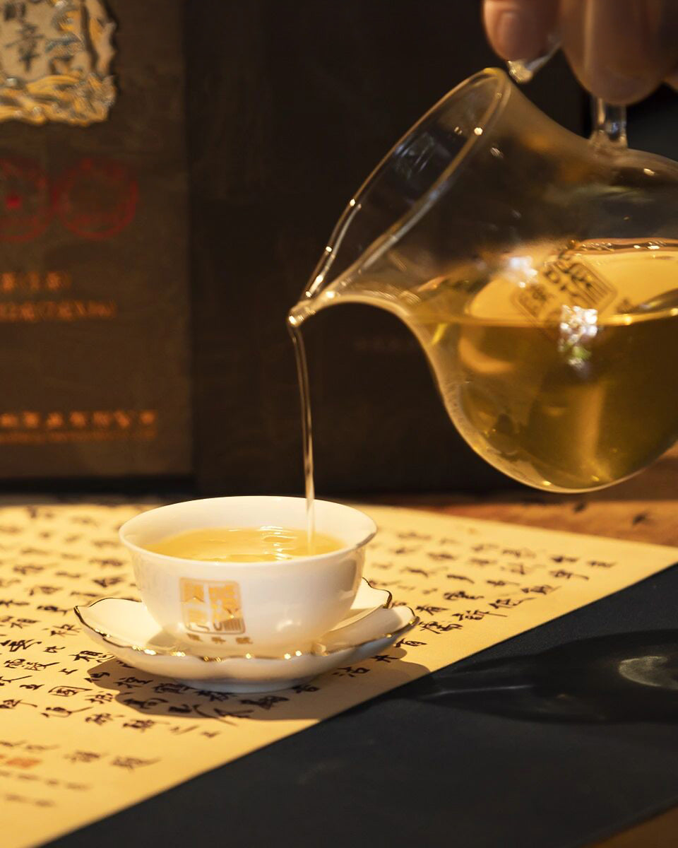 
                  
                    2026 Lao Ban Zhang Raw Puerh Tea - Convenient Pack (112g)
                  
                