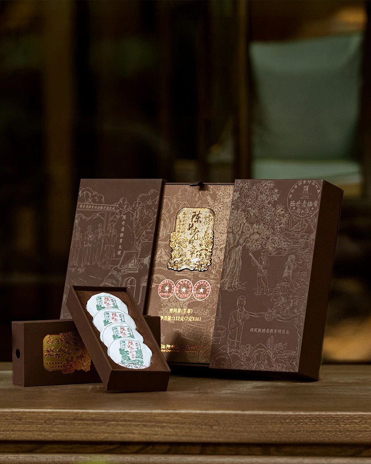 
                  
                    2026 Lao Ban Zhang Raw Puerh Tea - Convenient Pack (112g)
                  
                