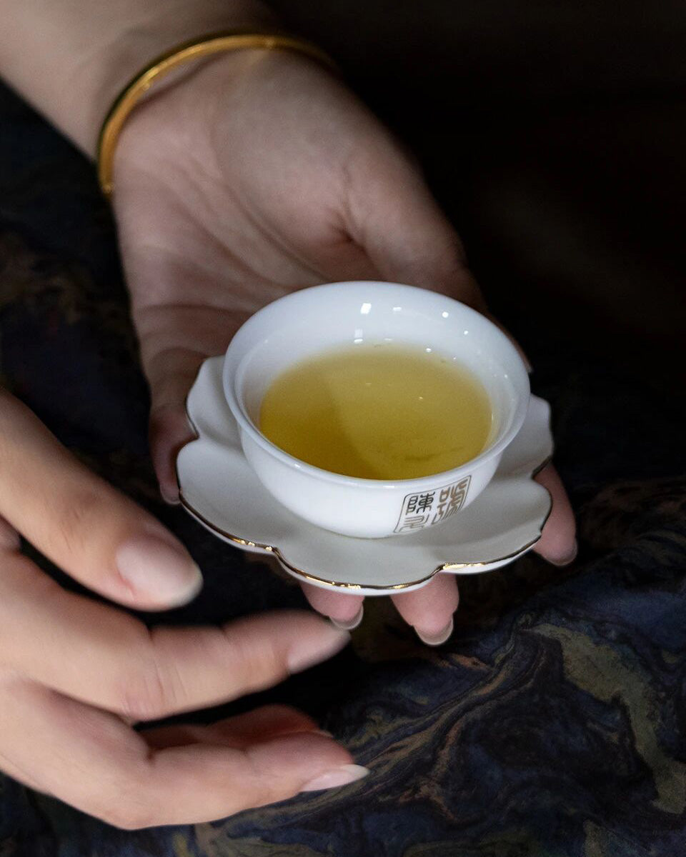 
                  
                    2026 Kunlu Shan Raw Pu-erh Tea
                  
                