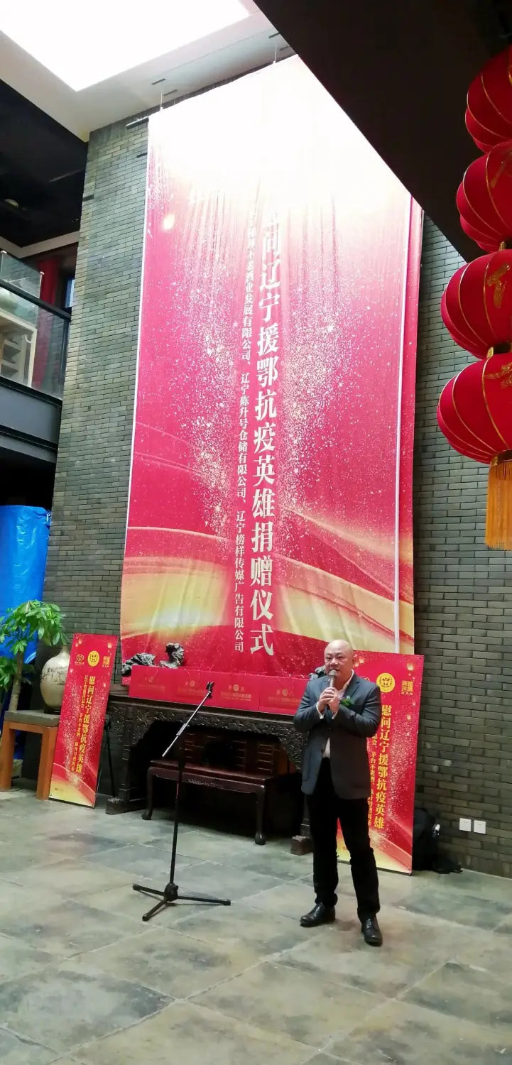 ChenShengHao supports healthcare workers on the front lines of COVID-19