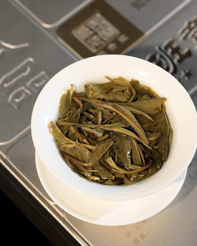 
                  
                    2024 Lao Ban Zhang - Zhen Pin Raw Pu-erh Tea 600g
                  
                