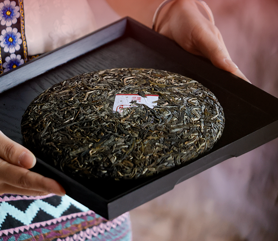 2024 Chen Sheng Jiang Xin Raw Pu-erh Tea - 357g - Pu Erh Tea
