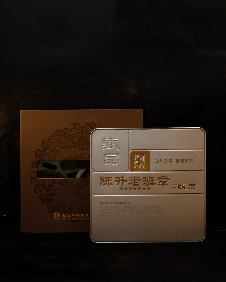 2024 Lao Ban Zhang - Zhen Pin Raw Pu-erh Tea 600g – Cspuerh (Chen