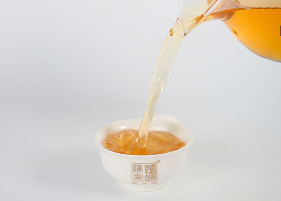 
                  
                    2016 Zheng Yan No.1 Raw Pu-erh Tea
                  
                