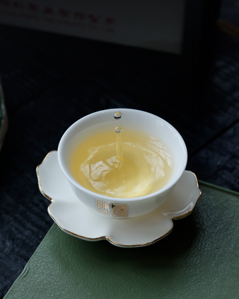 
                  
                    2024 Xiao Ban Zhang Raw Pu-erh Tea
                  
                