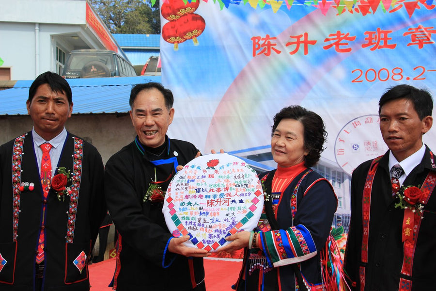 2012: Fifth anniversary celebration in Lao Ban Zhang village