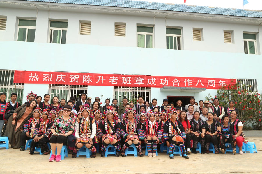 2015: Eighth anniversary gathering with Lao Ban Zhang villagers