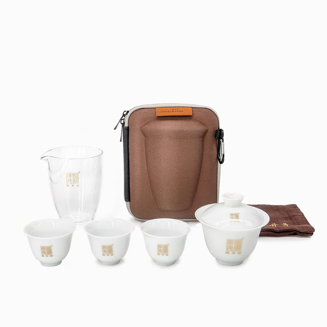 Travel Tea Sets