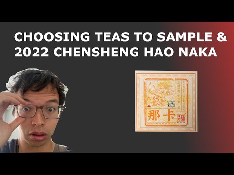 2022 Na Ka Raw Pu-erh Tea