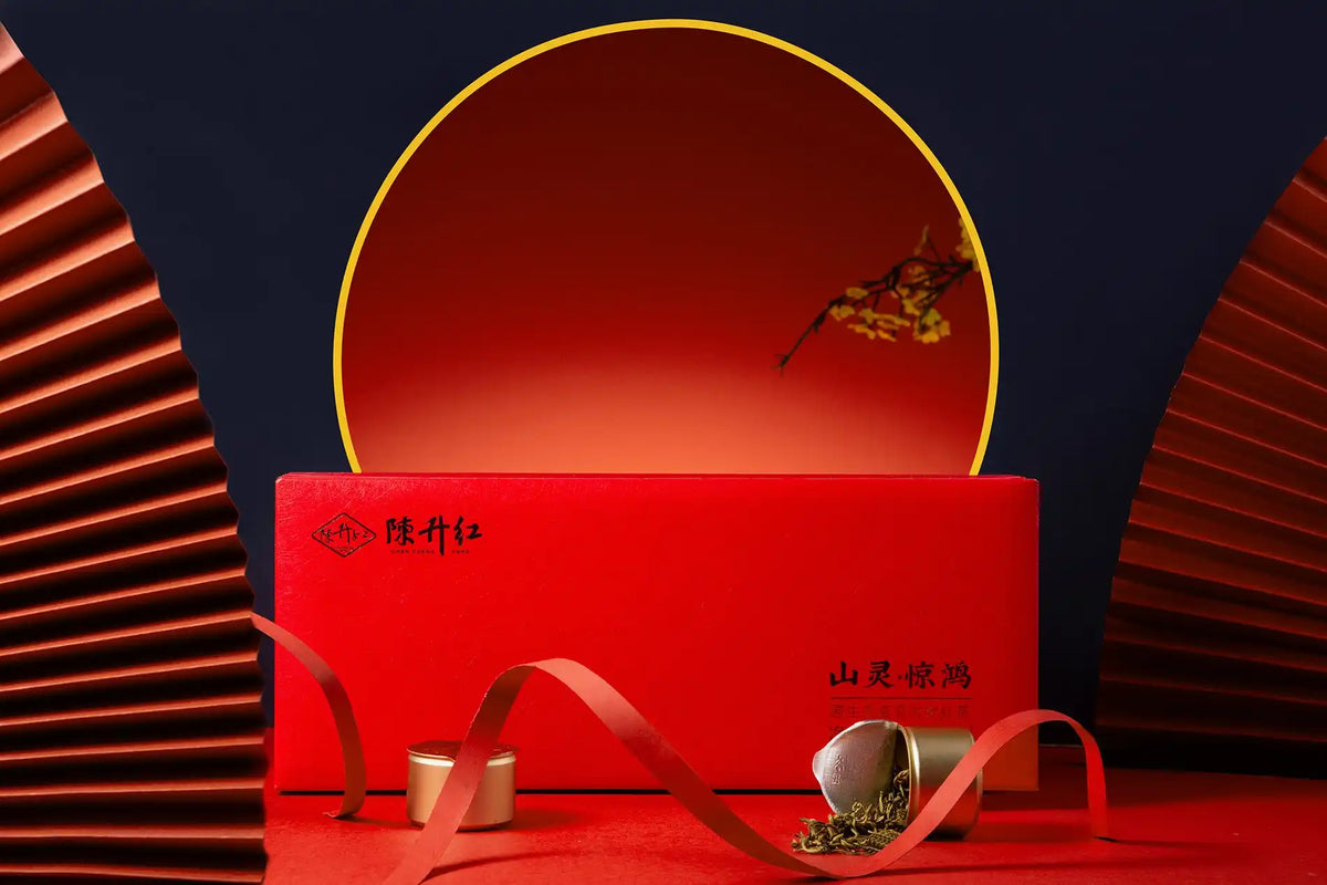 2020 Black Tea Jing Hong Dianhong - Black Tea