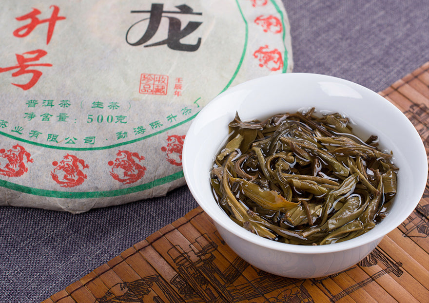 
                  
                    Chen Sheng Hao 2012 Zodiac Dragon Raw Pu'er Tea Leaves after steep
                  
                