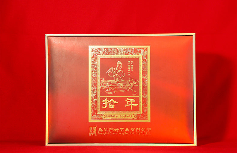 2019 Ten Years Ripe Pu-erh Tea - 1000g - Pu Erh Tea