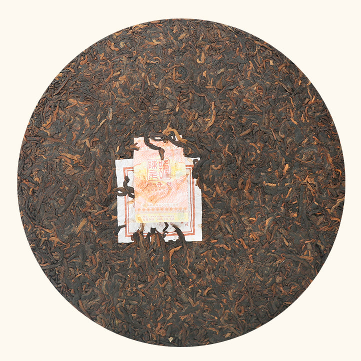 
                  
                    Chen Sheng Hao 2019 Zodiac Pig Ripe Pu'er Tea Cake Front
                  
                