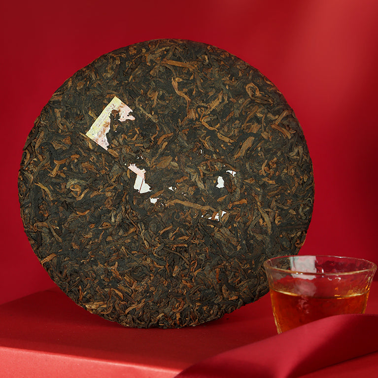 2019 Red Coral Ripe Pu-erh Tea - 714g - Pu Erh Tea