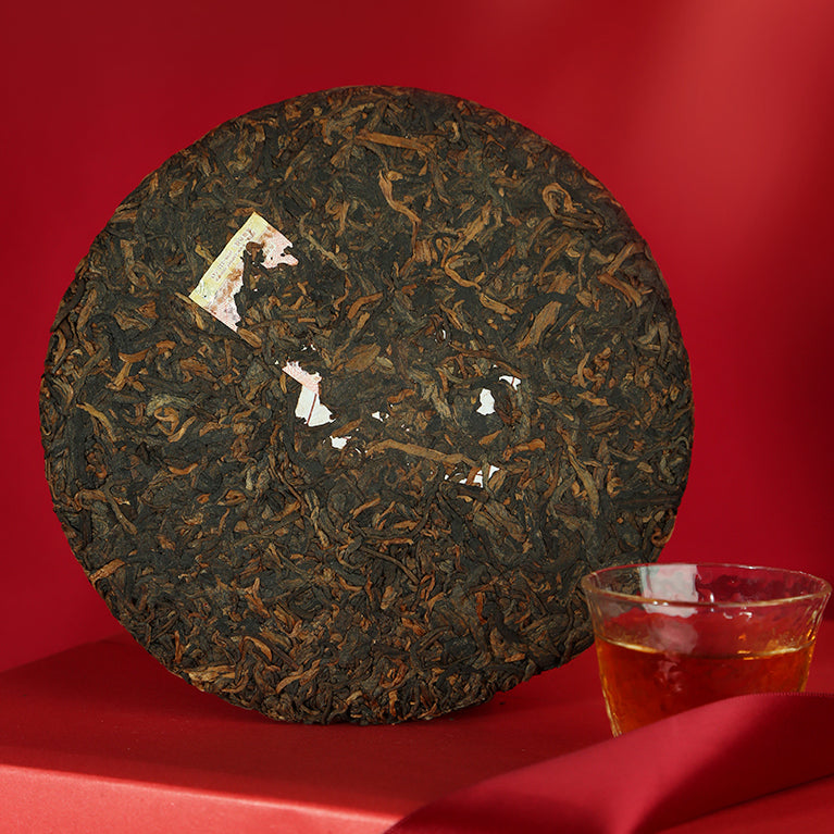 
                  
                    Chen Sheng Hao 2019 Red Coral Ripe Pu'er Tea Cake Front
                  
                