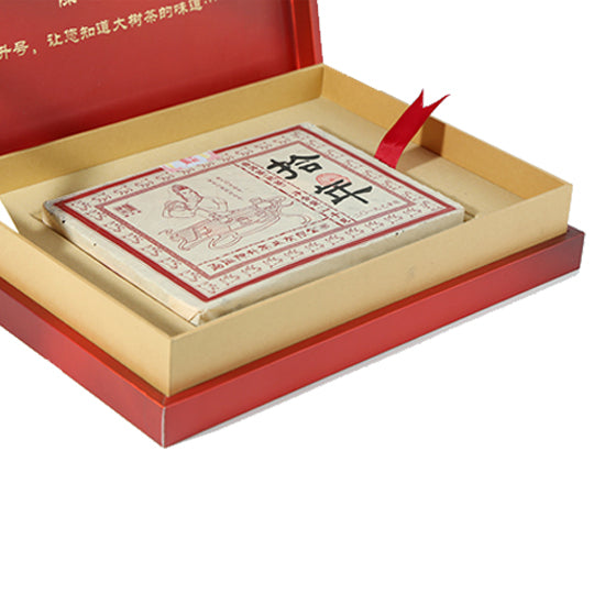 2019 Ten Years Ripe Pu-erh Tea - 1000g - Pu Erh Tea