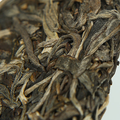2018 Chen Sheng Hao Raw Pu-erh Tea - 357g - Pu Erh Tea