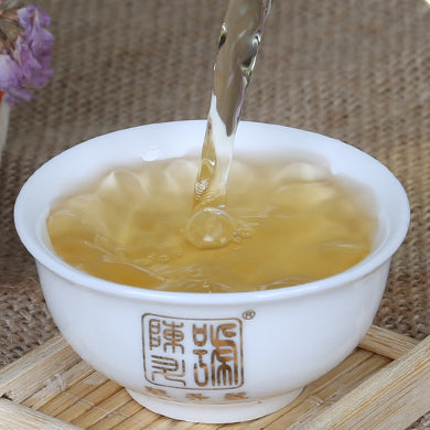 2018 Chen Sheng Hao Raw Pu-erh Tea - 357g - Pu Erh Tea