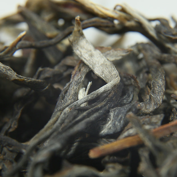 
                  
                    Chen Sheng Hao 2019 Na Ka Pu'er Tea Leaves
                  
                