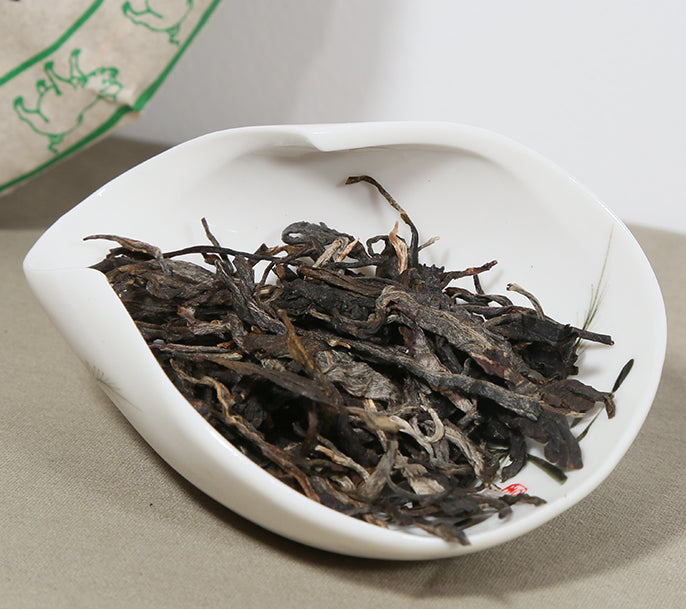 
                  
                    Chen Sheng Hao 2019 Yi Wu Pu'er Tea Leaves
                  
                