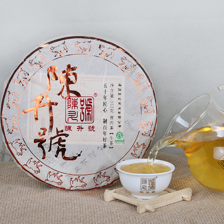 
                  
                    2019 Chen Sheng Hao Pu'er Tea Cake
                  
                