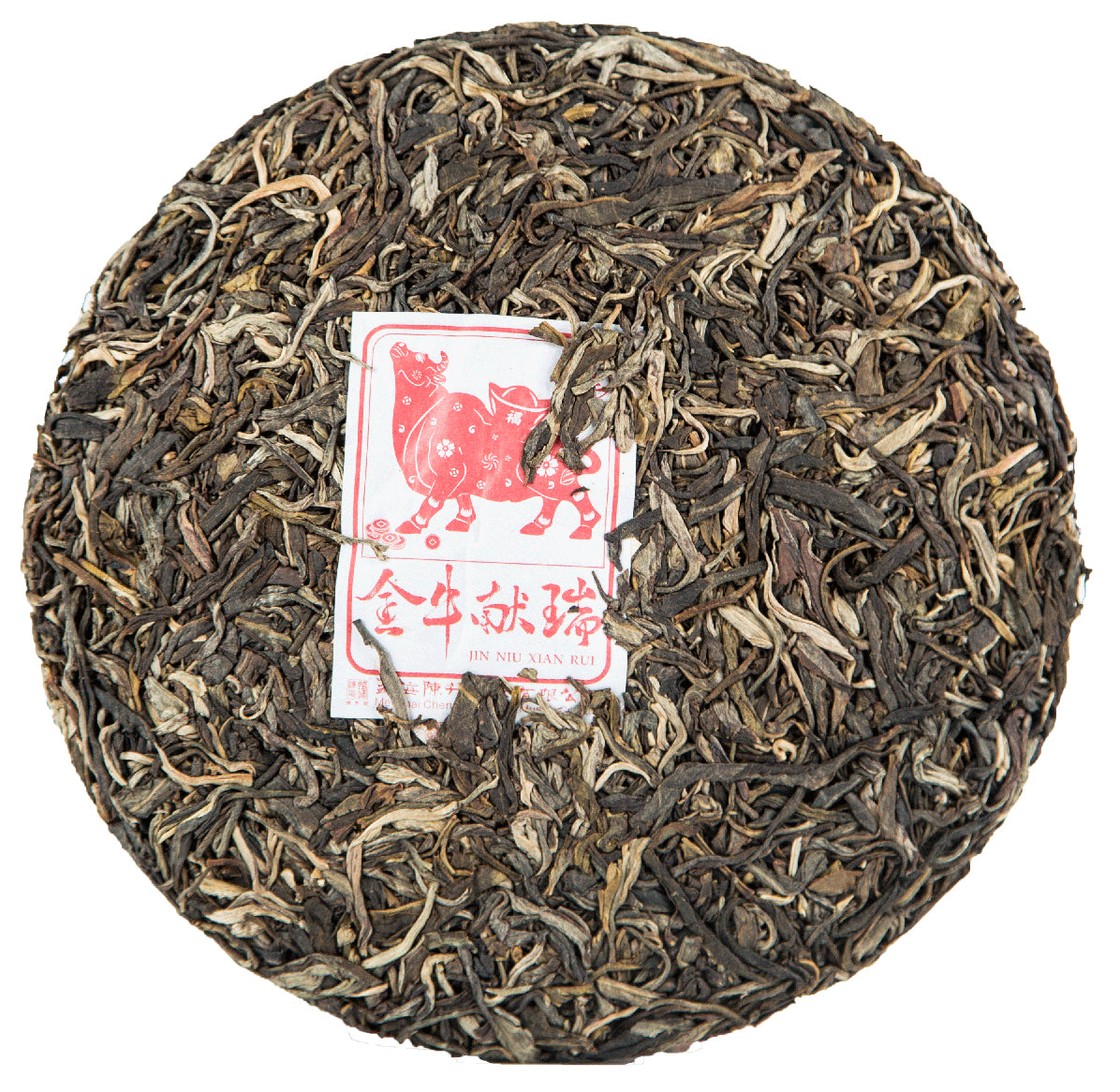2021 Zodiac Ox Raw Pu-erh Tea - 357g - Pu Erh Tea