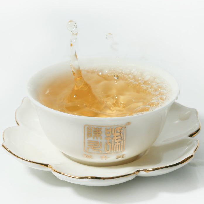 
                  
                    Chen Sheng Hao 2019 Na Ka Pu'er Tea Soup
                  
                