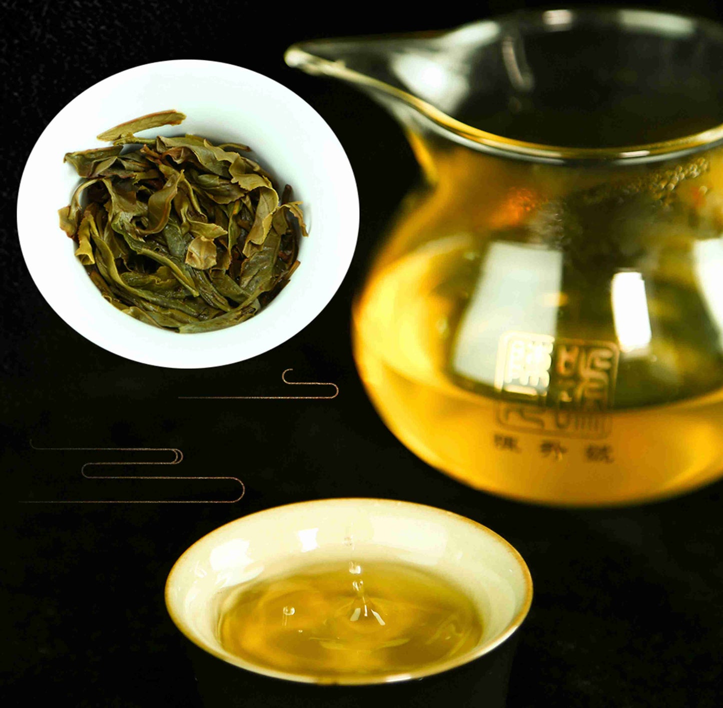 
                  
                    2021 Lao Ban Zhang Raw Pu-erh Tea
                  
                